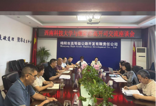 1755161692685039106.png image.png