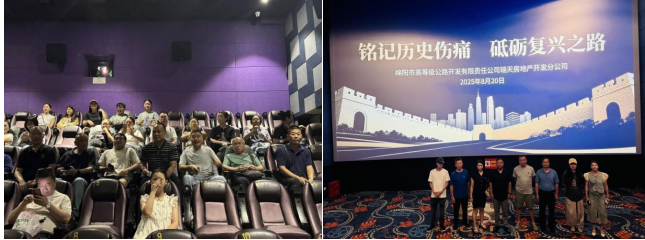 1755847778676025138.png 3.png